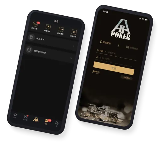 HHpoker俱乐部id联系方式